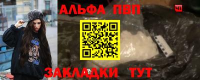 каннабис Ликино-Дулёво
