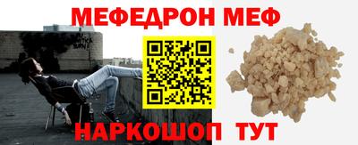 каннабис Ликино-Дулёво