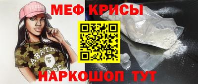 a pvp Кулебаки