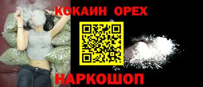 СК Лесосибирск