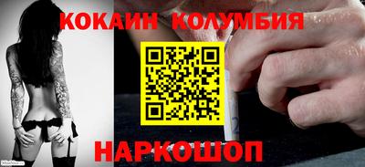 каннабис Ликино-Дулёво