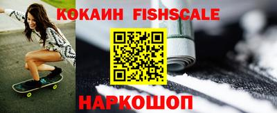 a pvp Кулебаки