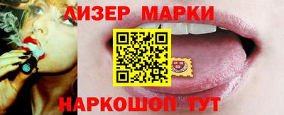 СК Лесосибирск