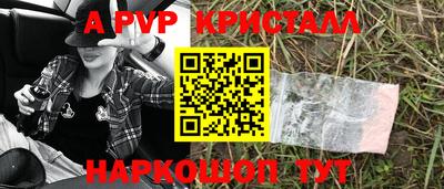 СК Лесосибирск