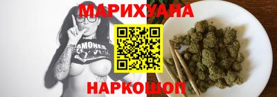 мет Кунгур