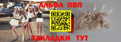 СК Лесосибирск