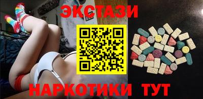 СК Лесосибирск