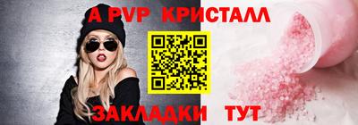 каннабис Ликино-Дулёво