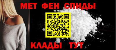 каннабис Ликино-Дулёво
