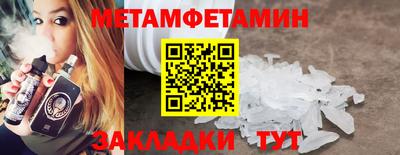 каннабис Ликино-Дулёво