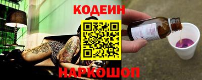 мет Кунгур