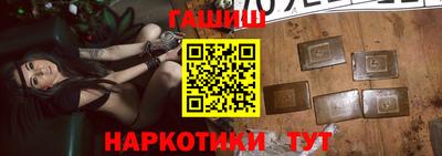 СК Лесосибирск