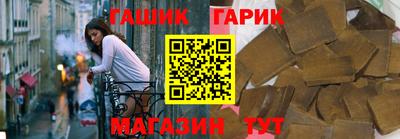 СК Лесосибирск
