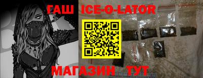СК Лесосибирск
