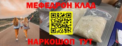 СК Лесосибирск