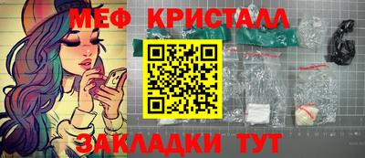 СК Лесосибирск