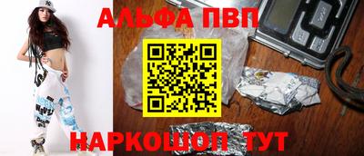мет Кунгур