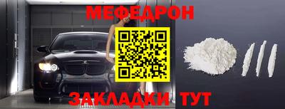 a pvp Кулебаки