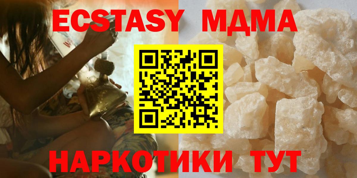 A PVP Елабуга
